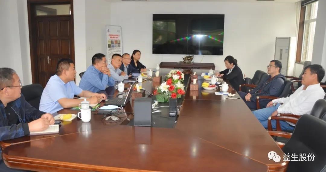 【互换】产品做媒促合作 全面互换达共识——记禾丰牧业、禾源牧业辅导光临接见全发国际股份