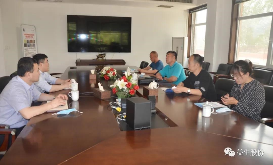 【调延卓乌兰察布市审批局、卧龙管委光临全发国际股份调研