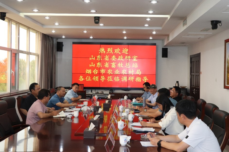 【调延卓山东省委政研室二级调研员王臻一行光临全发国际股份调研领导