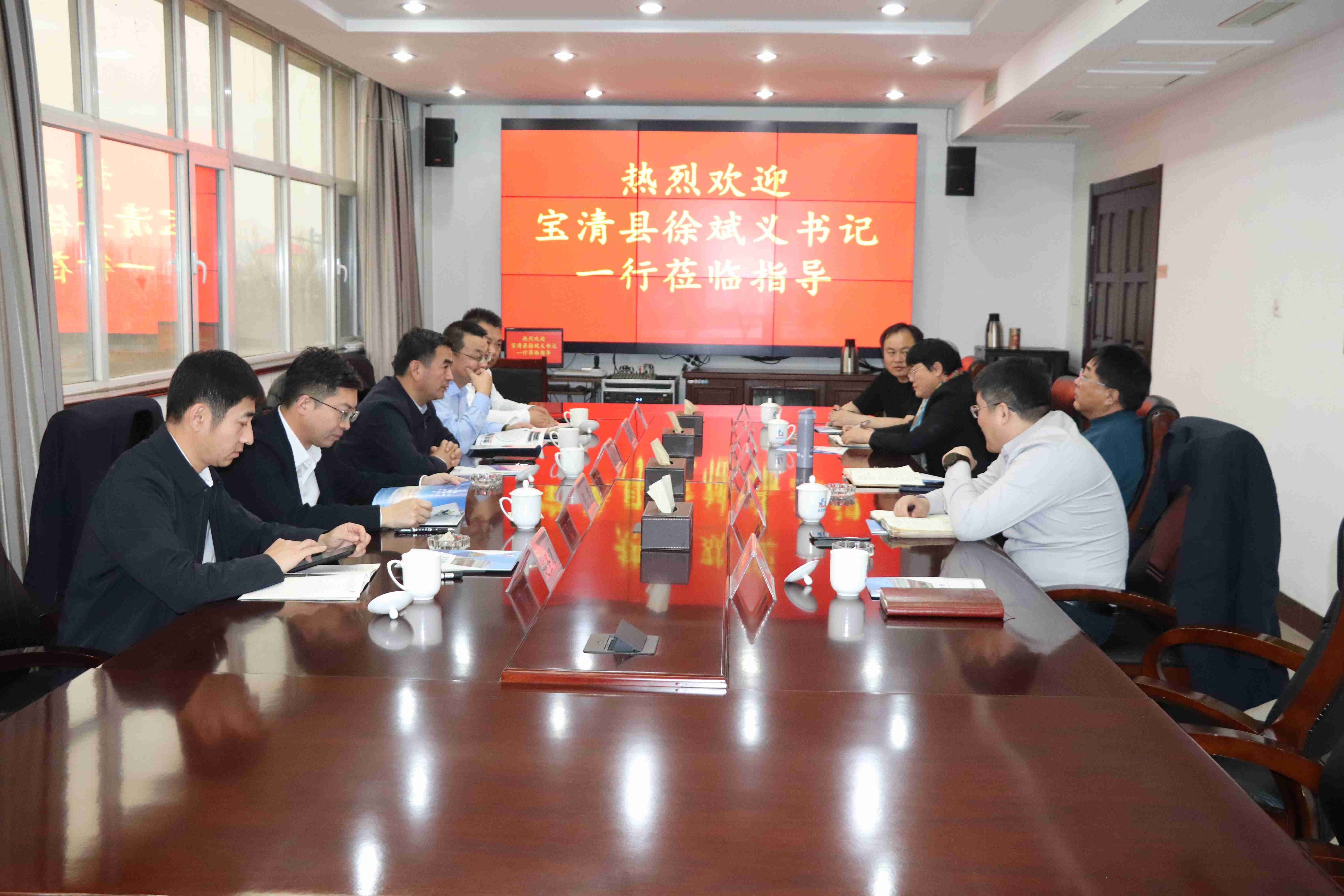 【互换】双鸭山市宝清县徐斌义书记一行光临全发国际股份调查互换