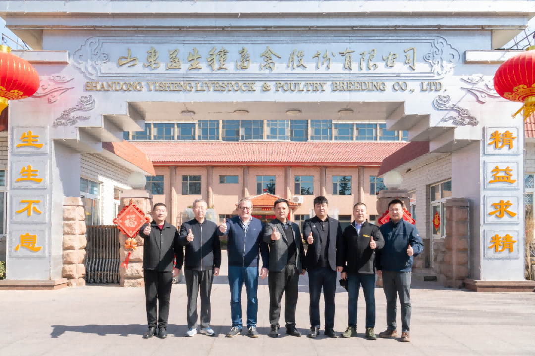 【会议】中德养猪技术专项座谈会圆满闭幕 共探全发国际新丹系种猪养殖高质量发展新蹊径